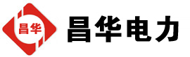 南平发电机出租,南平租赁发电机,南平发电车出租,南平发电机租赁公司-发电机出租租赁公司