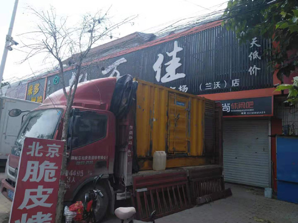 南平租赁发电机-柴油发电机组在火车站的应用