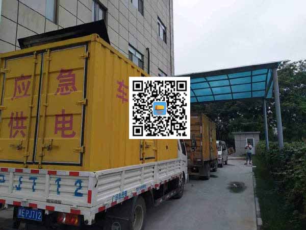 南平租赁发电机50kw设备需要多大电缆线